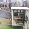 産業排水処理のための自動手回し締め機の沈積物の排水機械