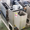 油性廃水のための多ディスク手回し締め機の排水の沈積物機械