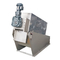 印刷物の汚水処理のための企業の手回し締め機の沈積物の排水機械