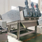 印刷物の汚水処理のための企業の手回し締め機の沈積物の排水機械