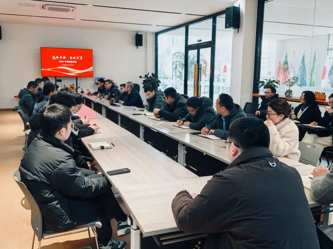 最新の企業ブログについて BENENV グローバル戦略ローンチ