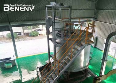 購入 装置の食品廃材の処置に堆肥を施す容器の鶏の電気器具 online manufacture