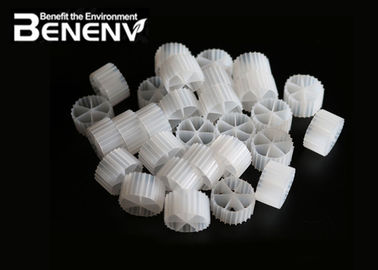 購入 生物的膜K1を動かすHDPEは廃水処置のための媒体をろ過する online manufacture