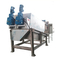 汚水処理排水システム手回し締め機の沈積物の排水の単位