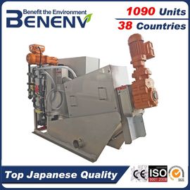名前
