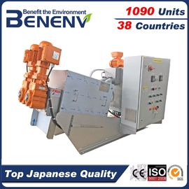 名前
